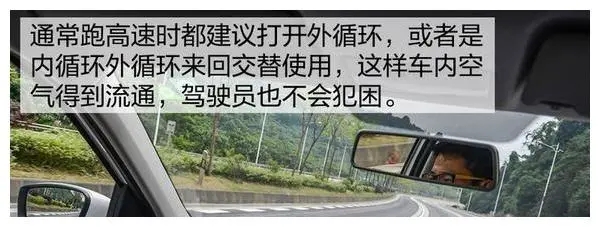 嘉必馳