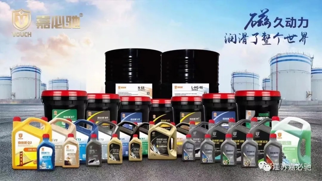 嘉必馳